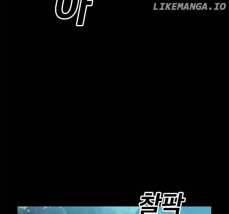 Read The House Without Time Manga Online