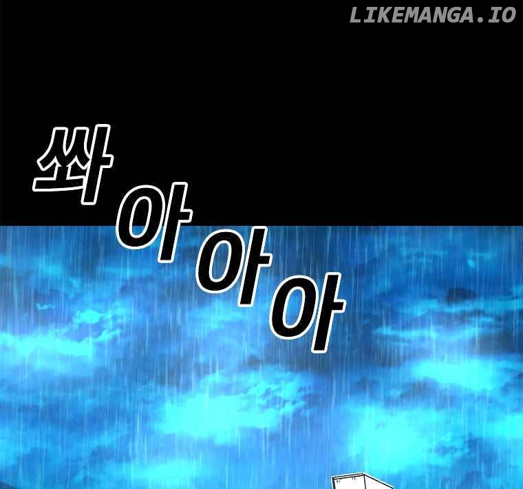 Read The House Without Time Manga Online