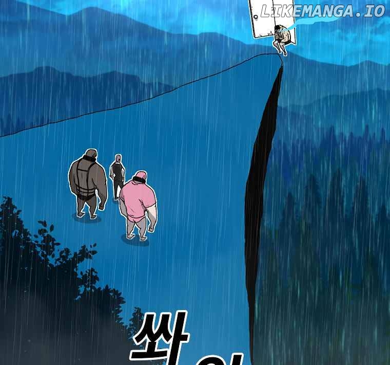 Read The House Without Time Manga Online