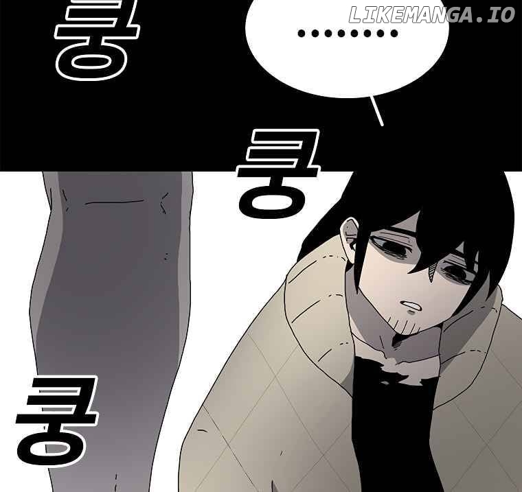 Read The House Without Time Manga Online