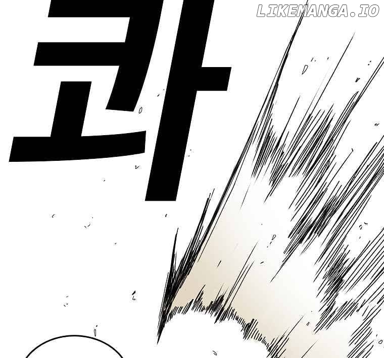 Read The House Without Time Manga Online