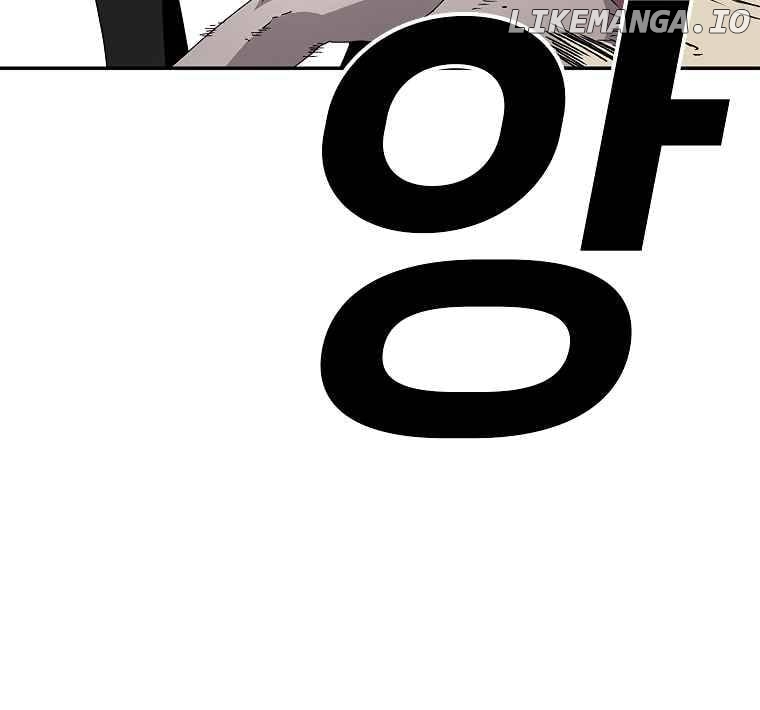 Read The House Without Time Manga Online