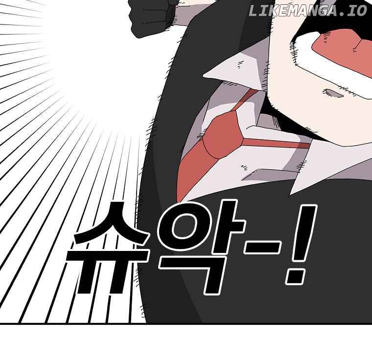 Read The House Without Time Manga Online