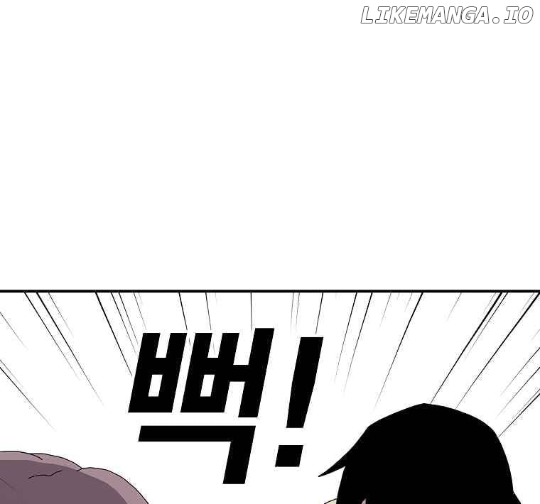 Read The House Without Time Manga Online
