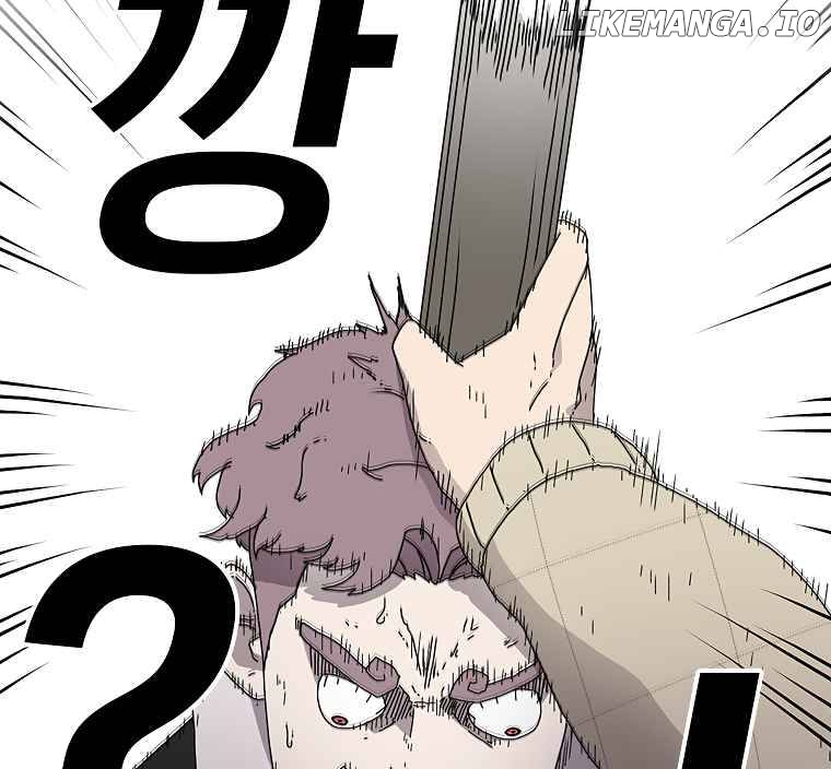 Read The House Without Time Manga Online