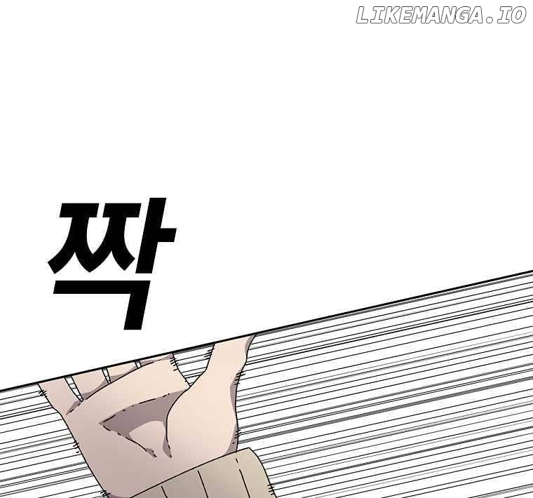 Read The House Without Time Manga Online