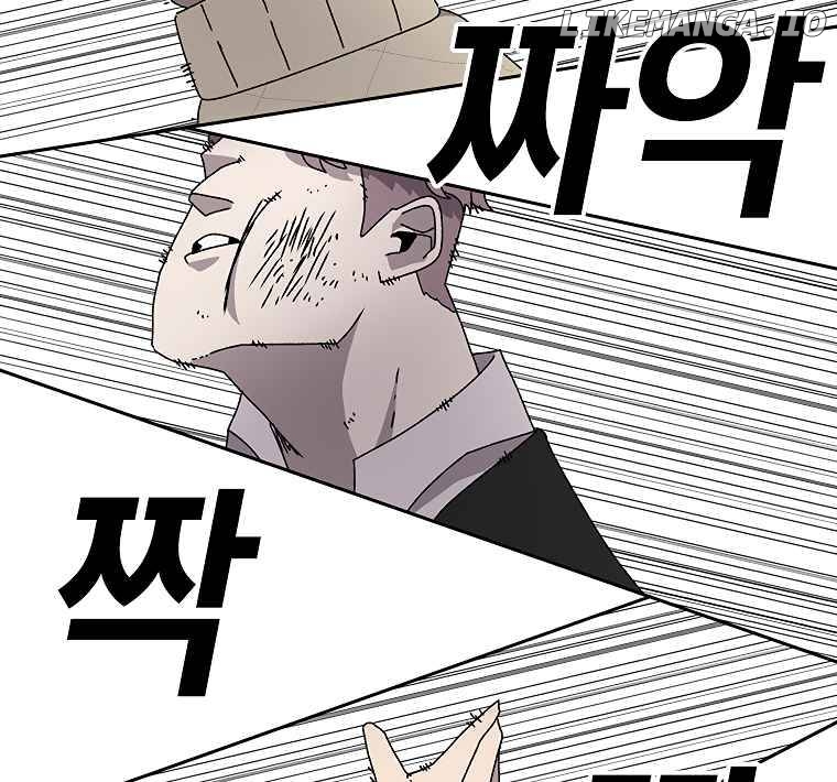 Read The House Without Time Manga Online