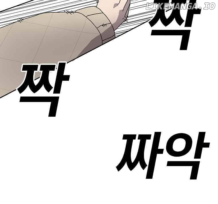 Read The House Without Time Manga Online
