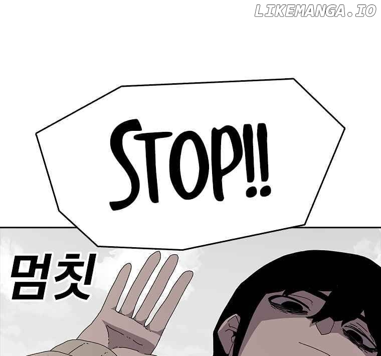 Read The House Without Time Manga Online