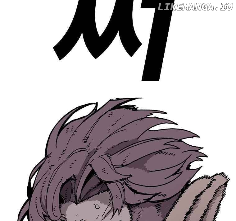 Read The House Without Time Manga Online