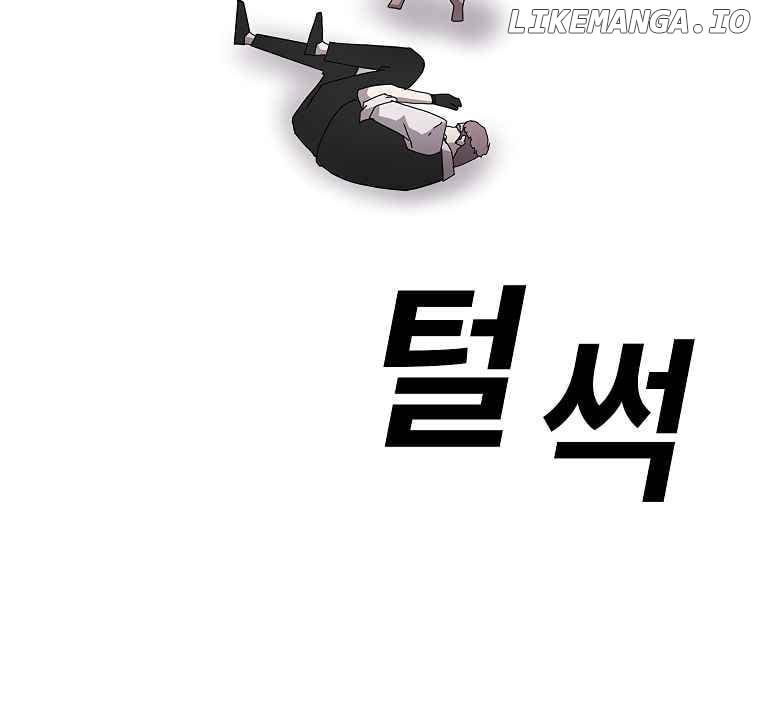 Read The House Without Time Manga Online