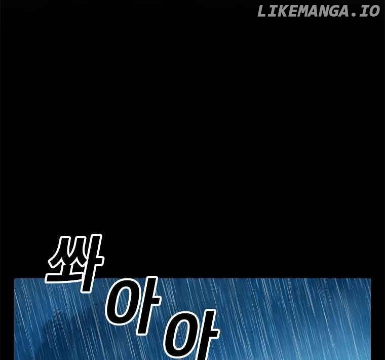 Read The House Without Time Manga Online