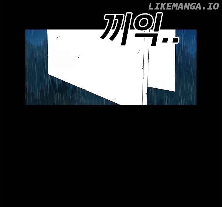 Read The House Without Time Manga Online
