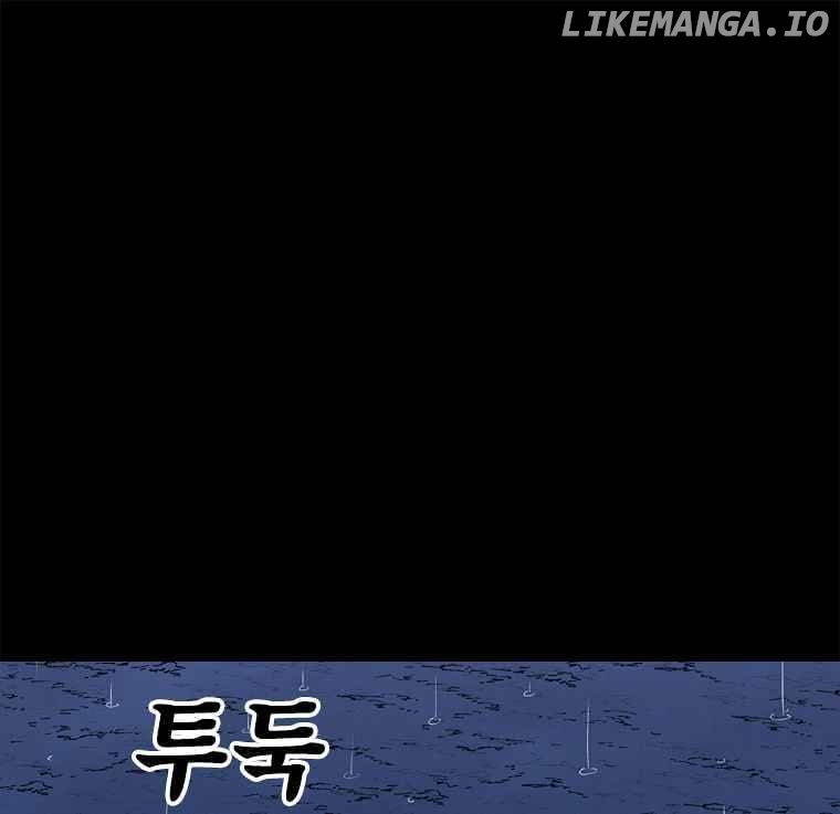 Read The House Without Time Manga Online