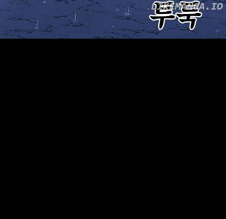 Read The House Without Time Manga Online