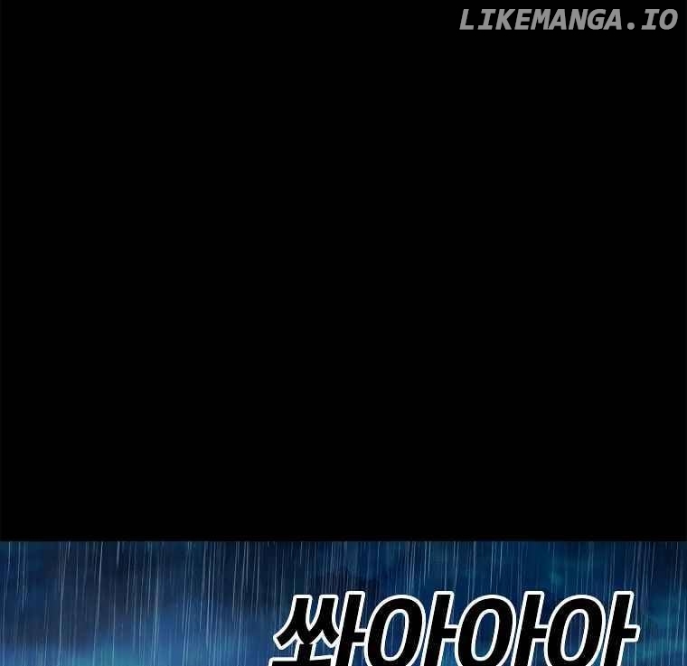 Read The House Without Time Manga Online