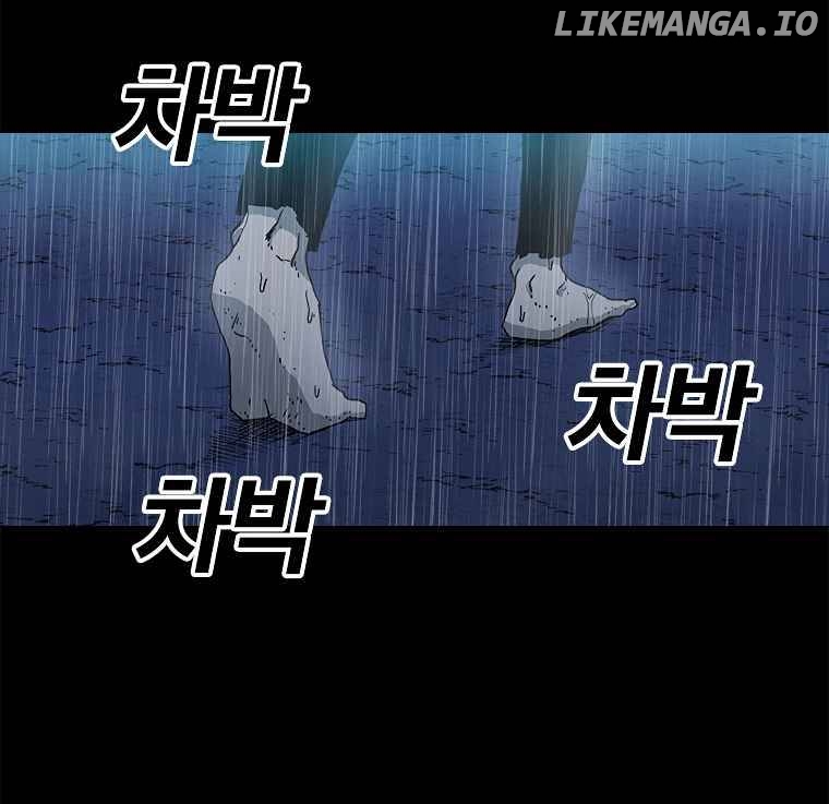 Read The House Without Time Manga Online