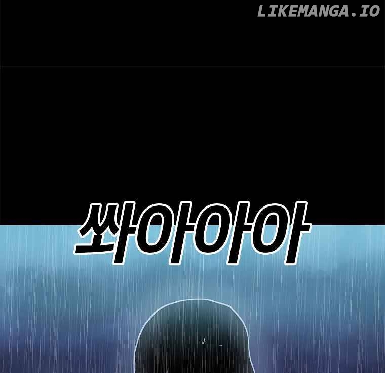 Read The House Without Time Manga Online