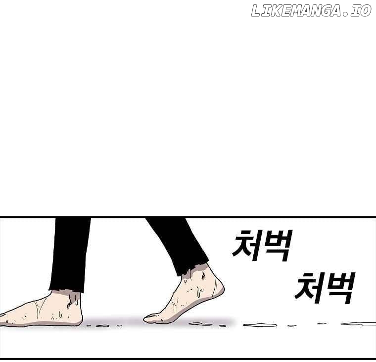 Read The House Without Time Manga Online