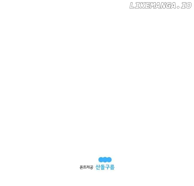 Read The House Without Time Manga Online