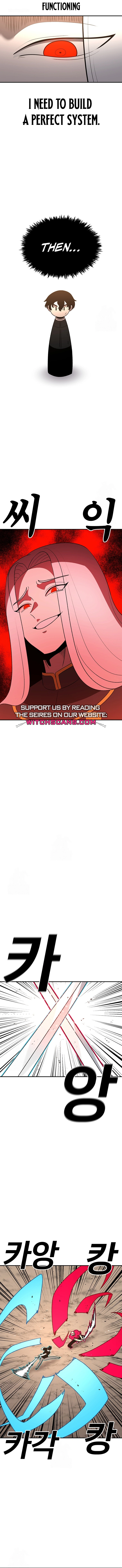 Read The House Without Time Manga Online
