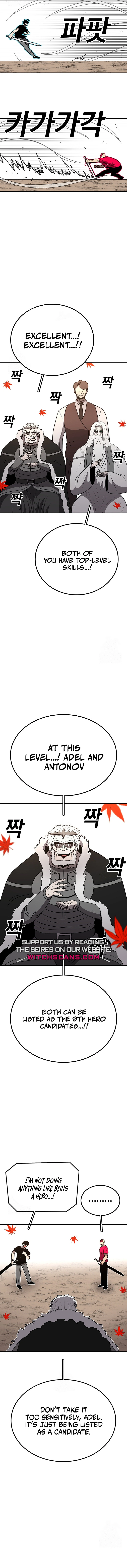 Read The House Without Time Manga Online