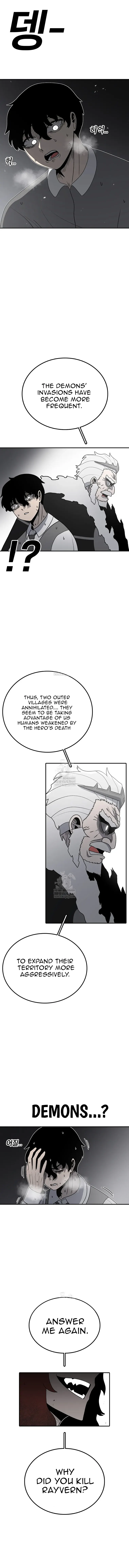 Read The House Without Time Manga Online