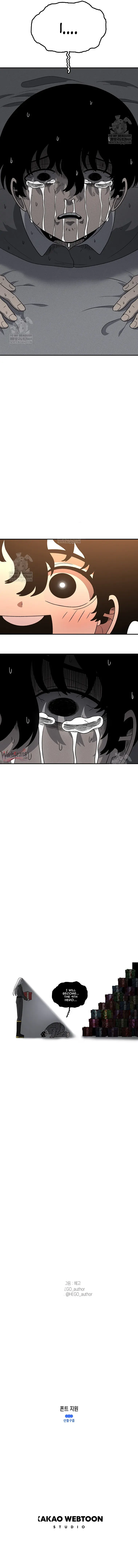 Read The House Without Time Manga Online