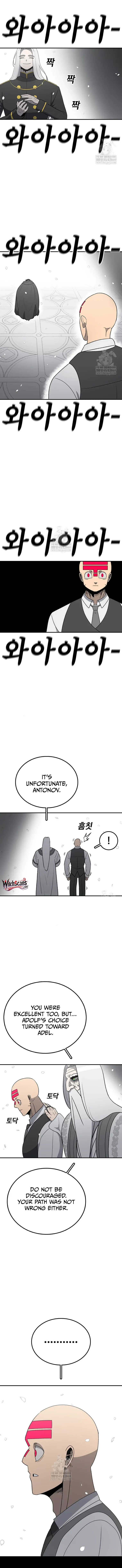 Read The House Without Time Manga Online