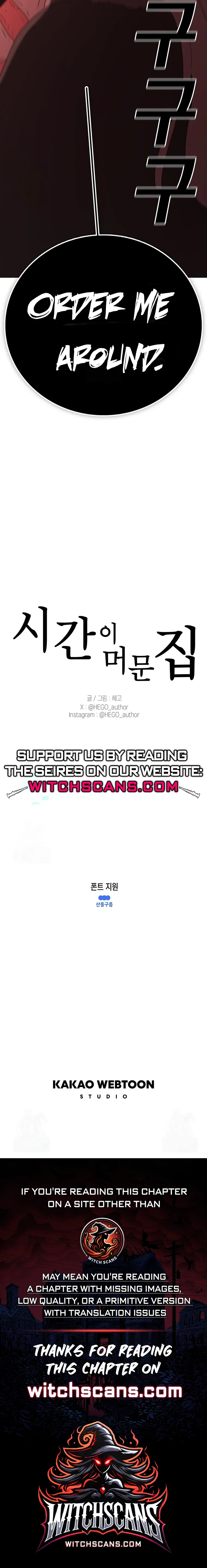 Read The House Without Time Manga Online