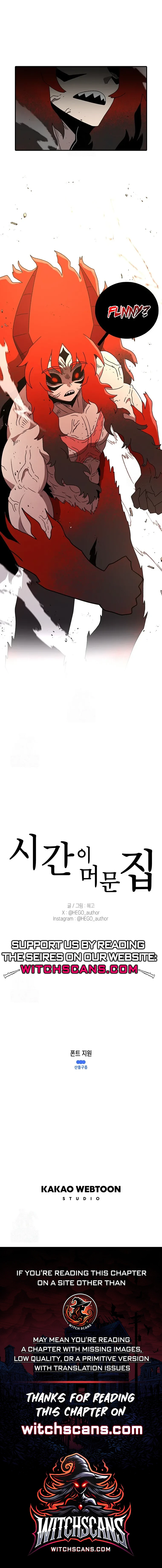Read The House Without Time Manga Online