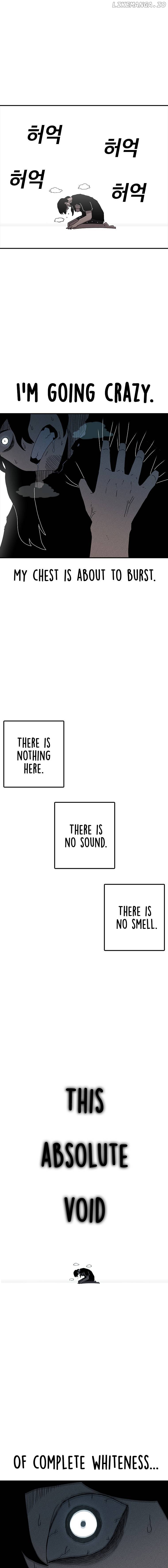 Read The House Without Time Manga Online