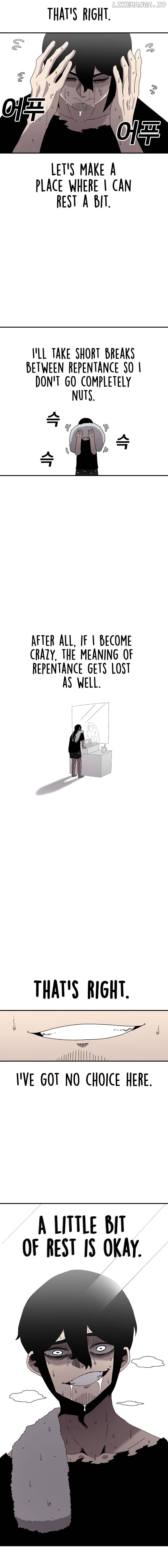 Read The House Without Time Manga Online