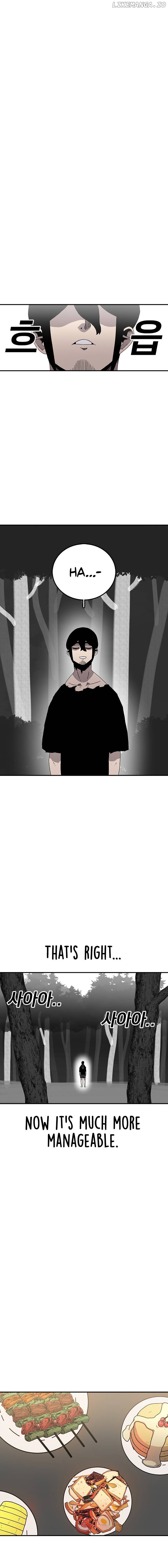 Read The House Without Time Manga Online