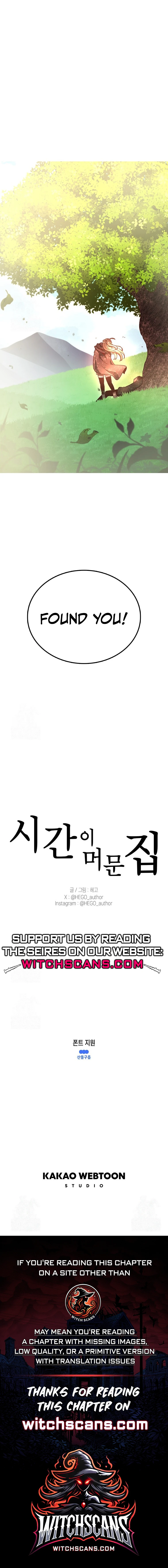 Read The House Without Time Manga Online