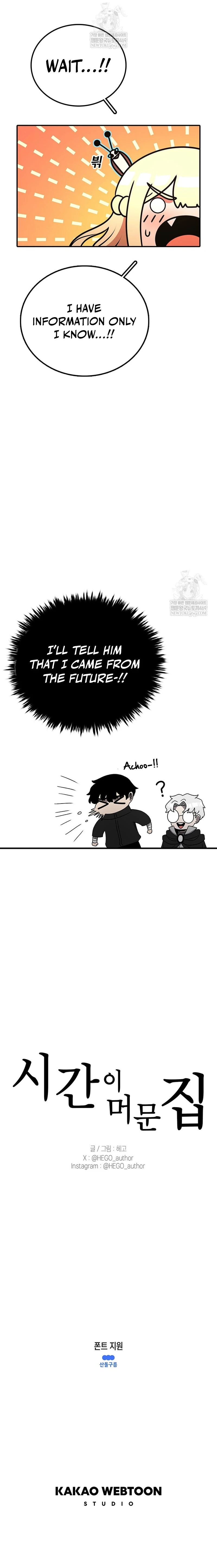 Read The House Without Time Manga Online