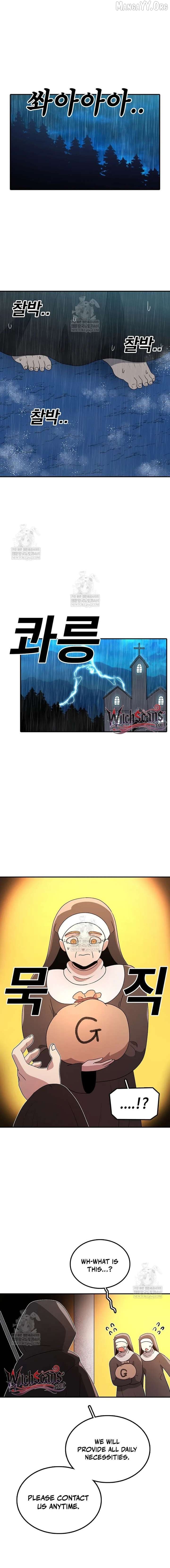 Read The House Without Time Manga Online
