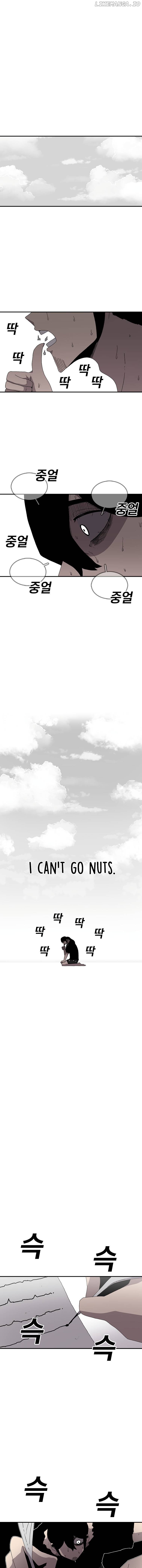 Read The House Without Time Manga Online