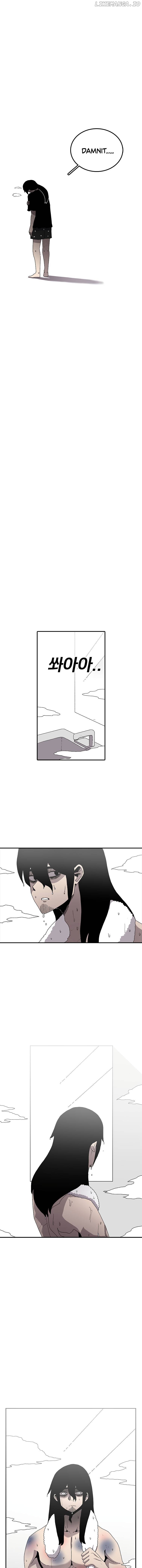 Read The House Without Time Manga Online