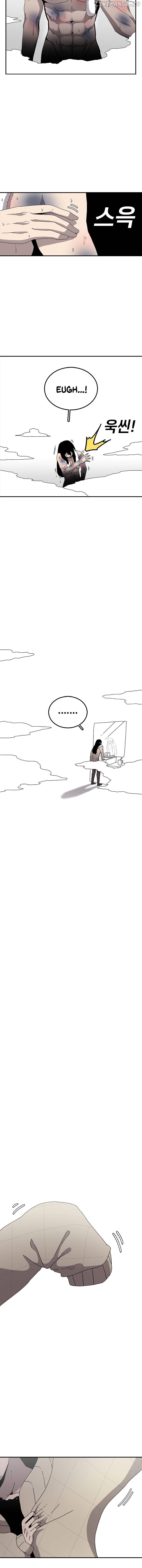 Read The House Without Time Manga Online