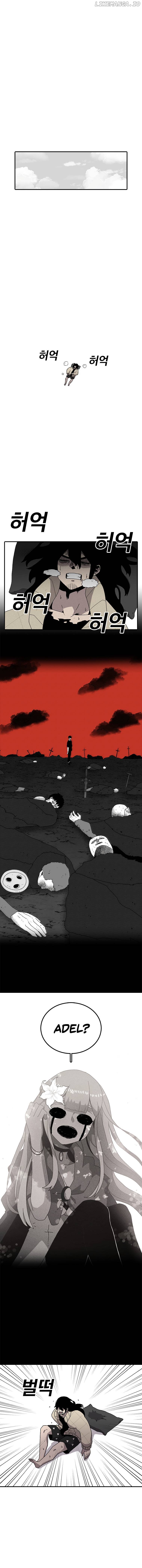 Read The House Without Time Manga Online