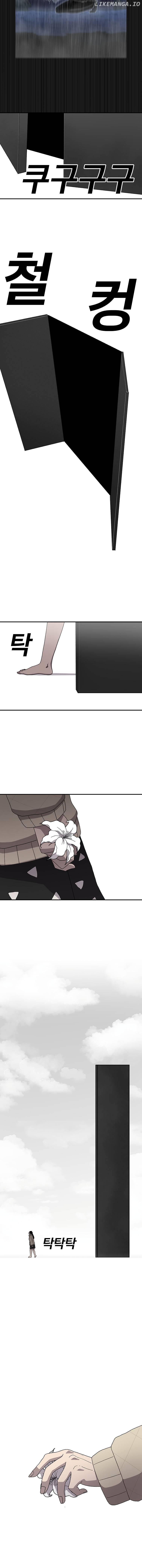 Read The House Without Time Manga Online