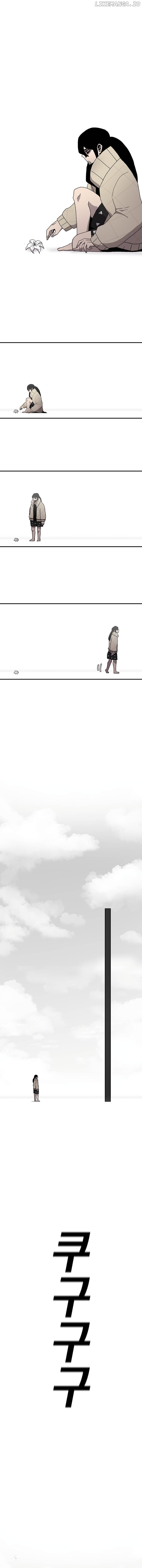 Read The House Without Time Manga Online