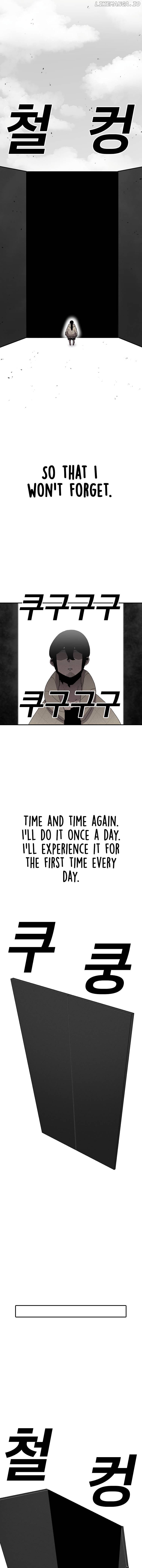 Read The House Without Time Manga Online
