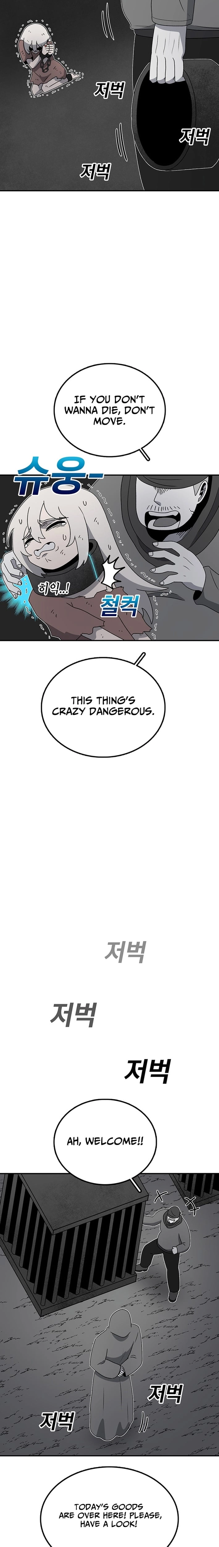 Read The House Without Time Manga Online