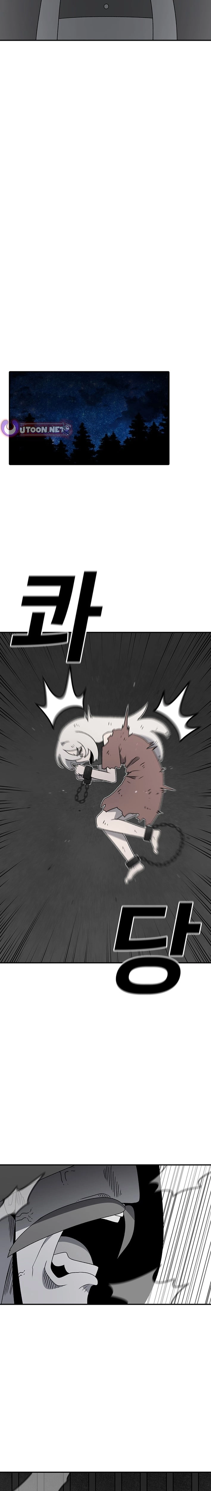 Read The House Without Time Manga Online