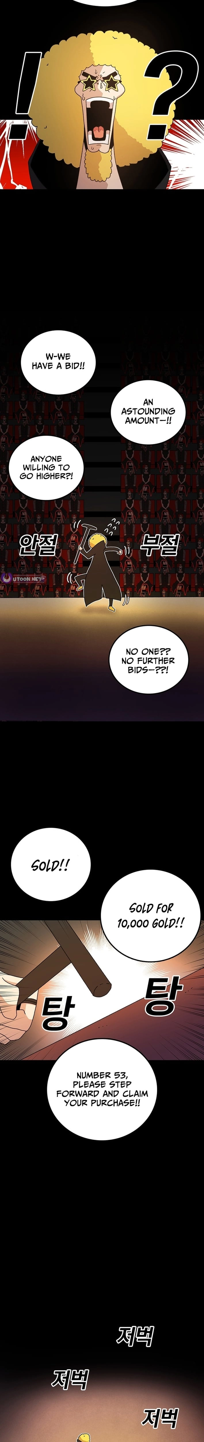 Read The House Without Time Manga Online