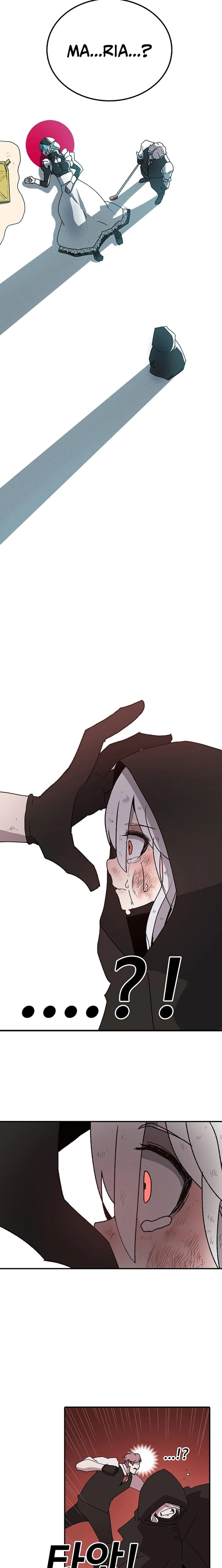Read The House Without Time Manga Online