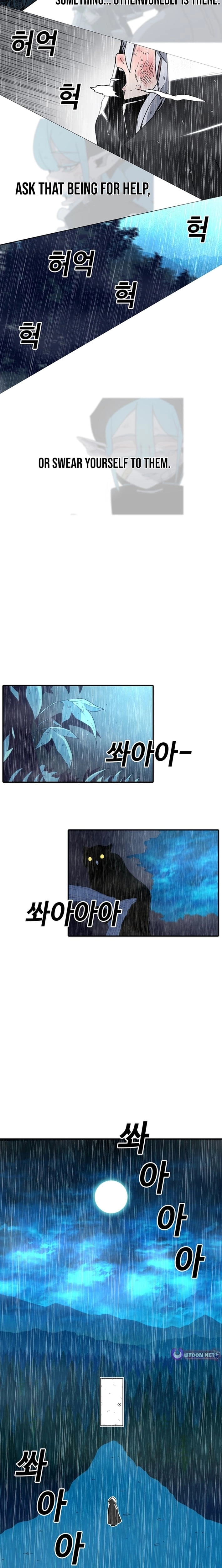 Read The House Without Time Manga Online