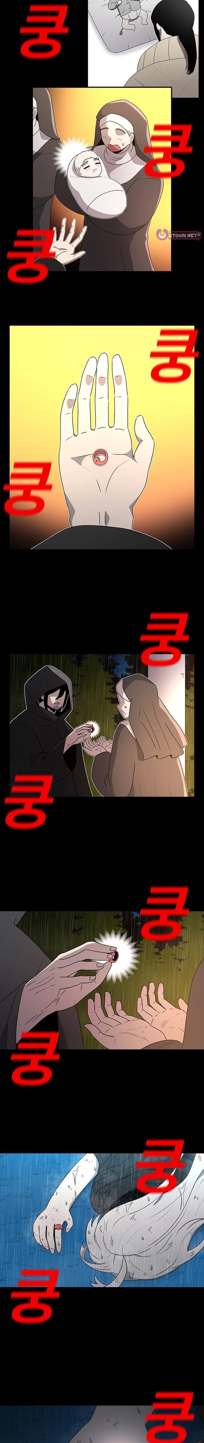 Read The House Without Time Manga Online
